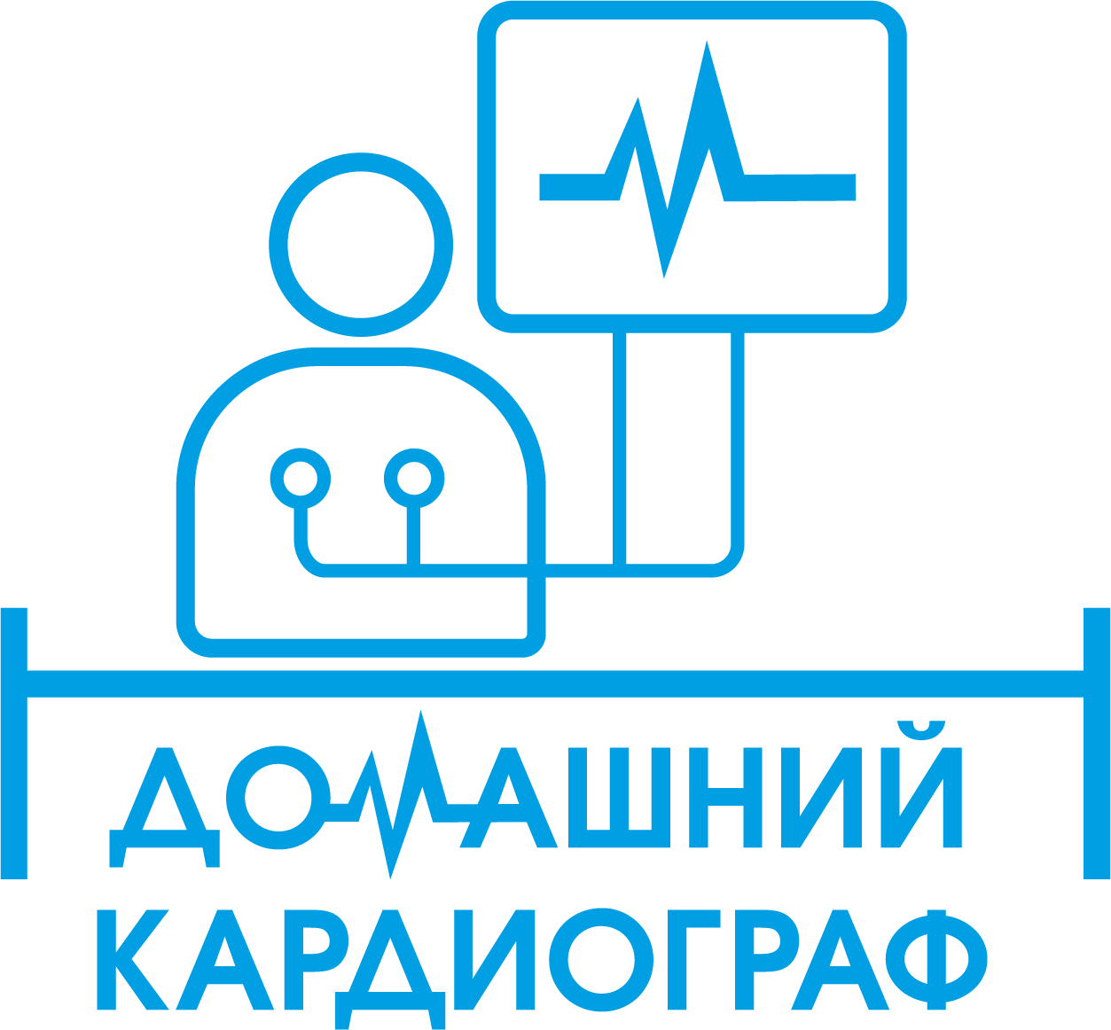 Логотип Домашний кардиограф